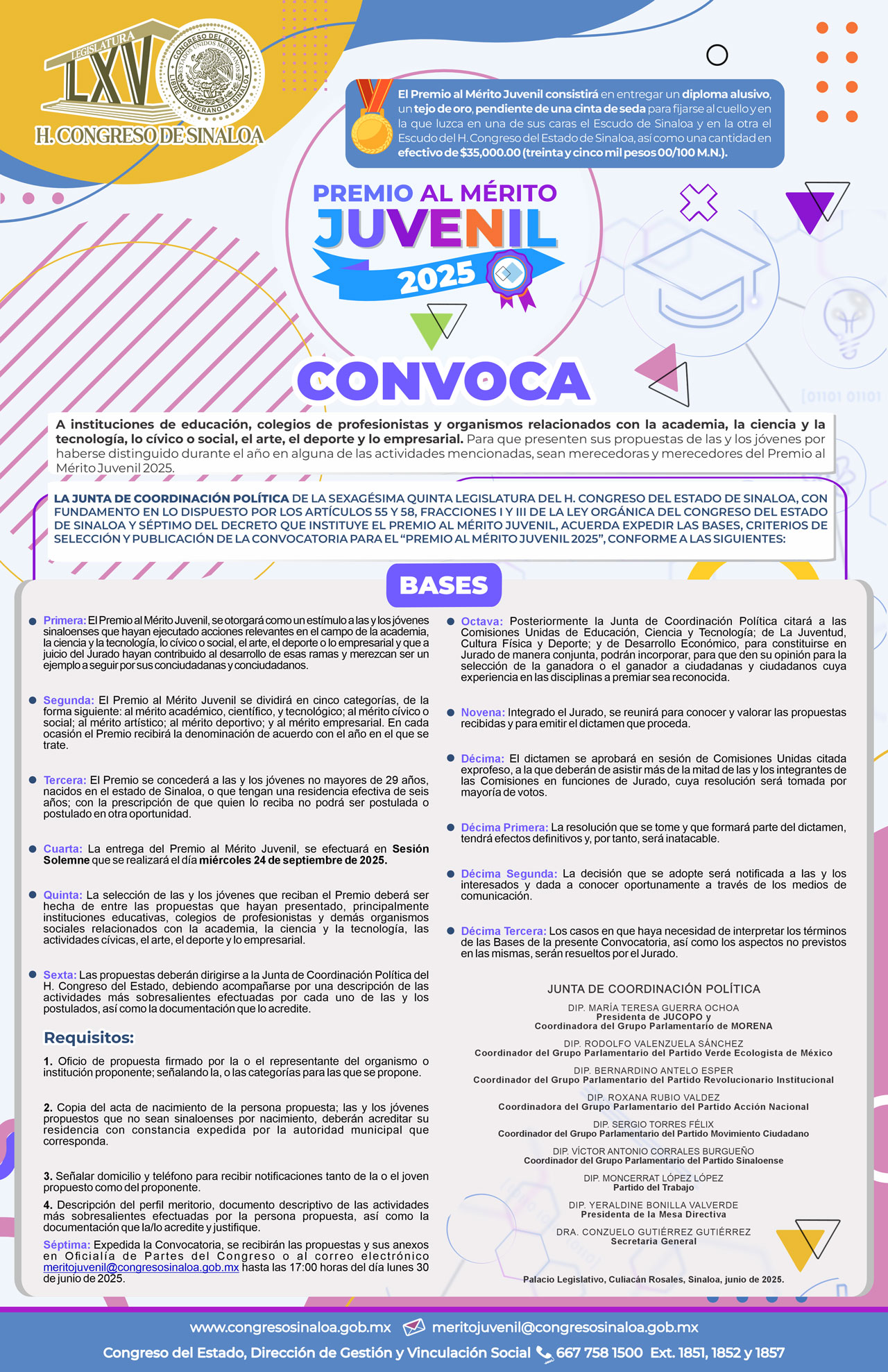 Convocatoria-PremioMeritoJuvenil2025